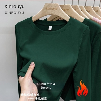 Tricou damă din poliester periat, mâneci lungi, guler rotund, culoare solidă, croi slim, primăvara 2025