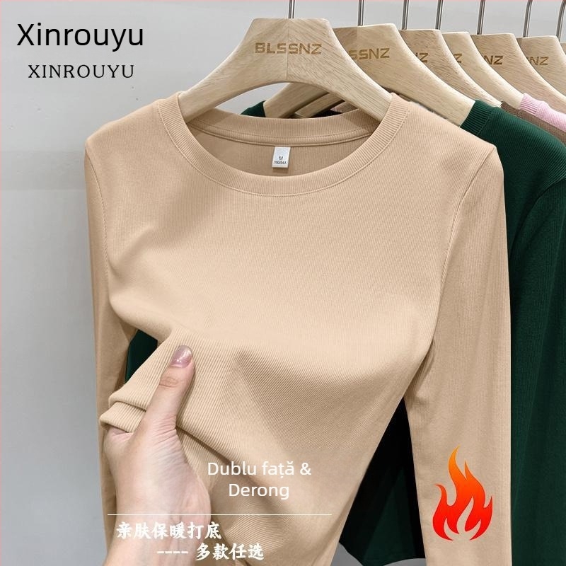 Tricou damă din poliester periat, mâneci lungi, guler rotund, culoare solidă, croi slim, primăvara 2025