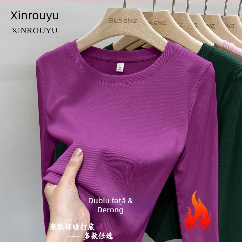 Tricou damă din poliester periat, mâneci lungi, guler rotund, culoare solidă, croi slim, primăvara 2025