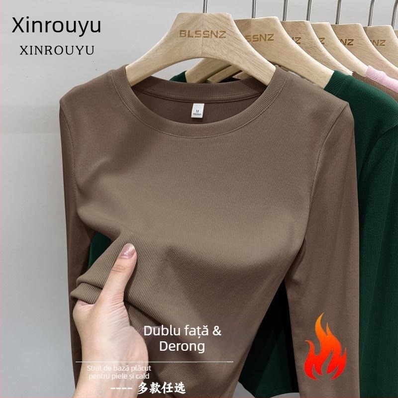 Tricou damă din poliester periat, mâneci lungi, guler rotund, culoare solidă, croi slim, primăvara 2025