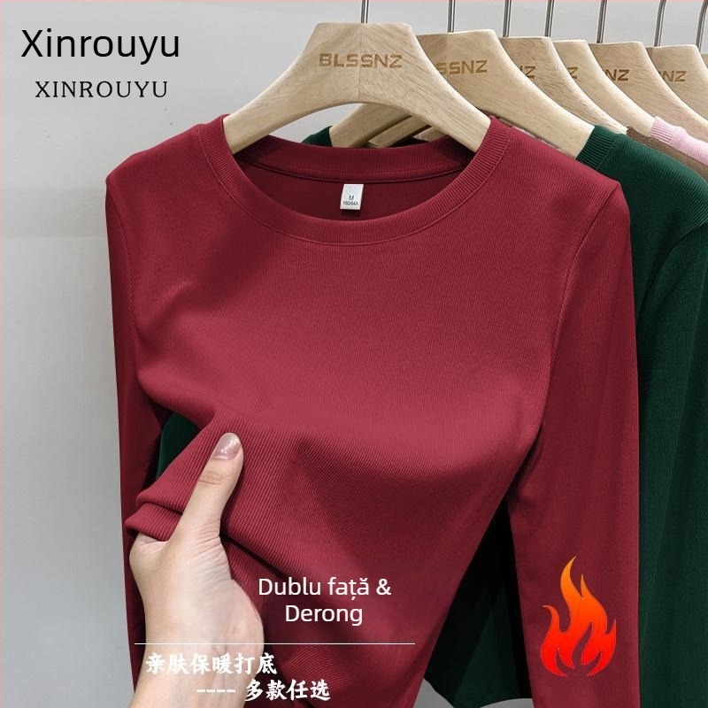 Tricou damă din poliester periat, mâneci lungi, guler rotund, culoare solidă, croi slim, primăvara 2025