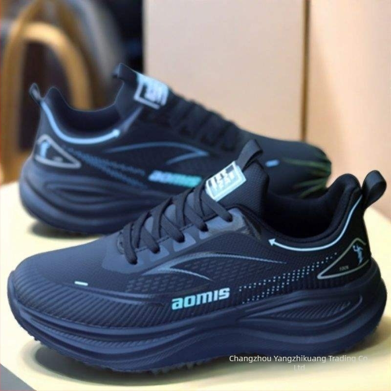 Pantofi sport de iarnă pentru bărbați, din PU, impermeabili, cu căptușeală plușată