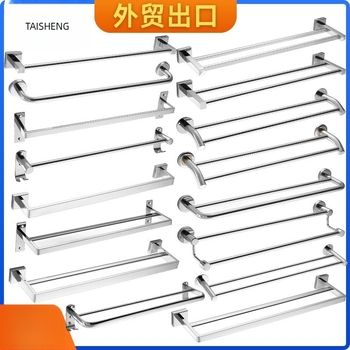 Cuier prosoape din oțel inoxidabil 304, bară simplă sau dublă, montaj pe perete, finisaj lustruit, depozitare în 2 niveluri