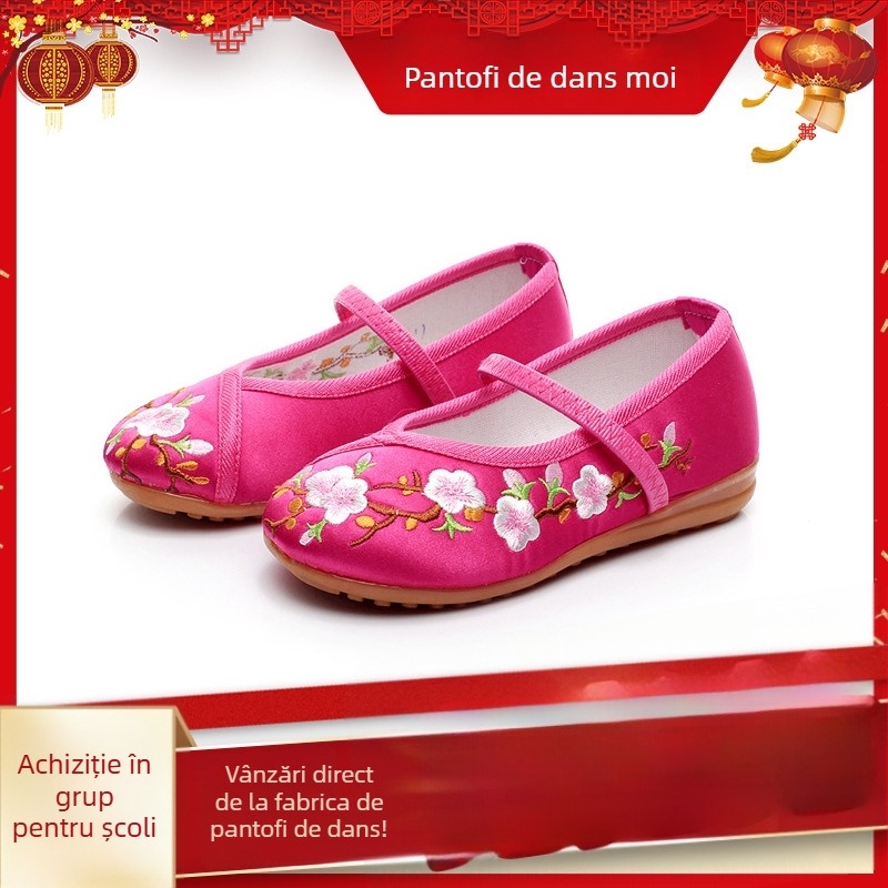 Pantofi pentru copii în stil tradițional chinezesc, brodați, confecționați din materiale textile, talpă plată moale, unisex