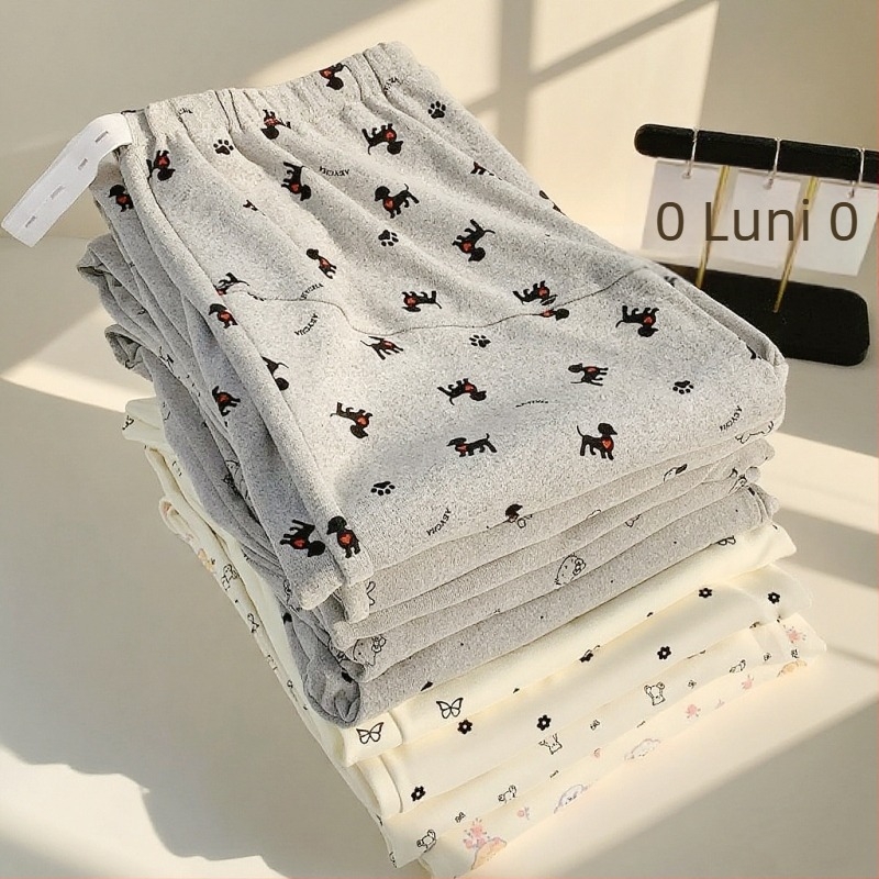 Pantaloni de maternitate cu susținere pentru burtă, postnatali, pantaloni de dormit cu talie înaltă în formă de U, reglabili, țesătură acrilică groasă, potriviți pentru iarnă, primăvară și toamnă