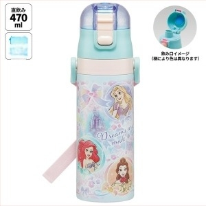 Termos pentru băuturi în stil desen animat, din oțel inoxidabil 304, cu șnur de purtare și blocare, formă dreaptă, izolație 6–12 ore, capac de băut direct