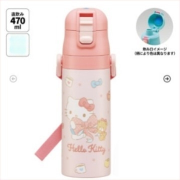 Termos pentru băuturi în stil desen animat, din oțel inoxidabil 304, cu șnur de purtare și blocare, formă dreaptă, izolație 6–12 ore, capac de băut direct