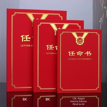 Scrisoare de numire cu copertă din folie termică aurie și finisaj perlat mat pe hârtie. Specificații: 12K, 8K, 6K, 5K, 16K. Destinat elevilor, profesorilor, funcționarilor, personalului de birou și angajaților din companie.
