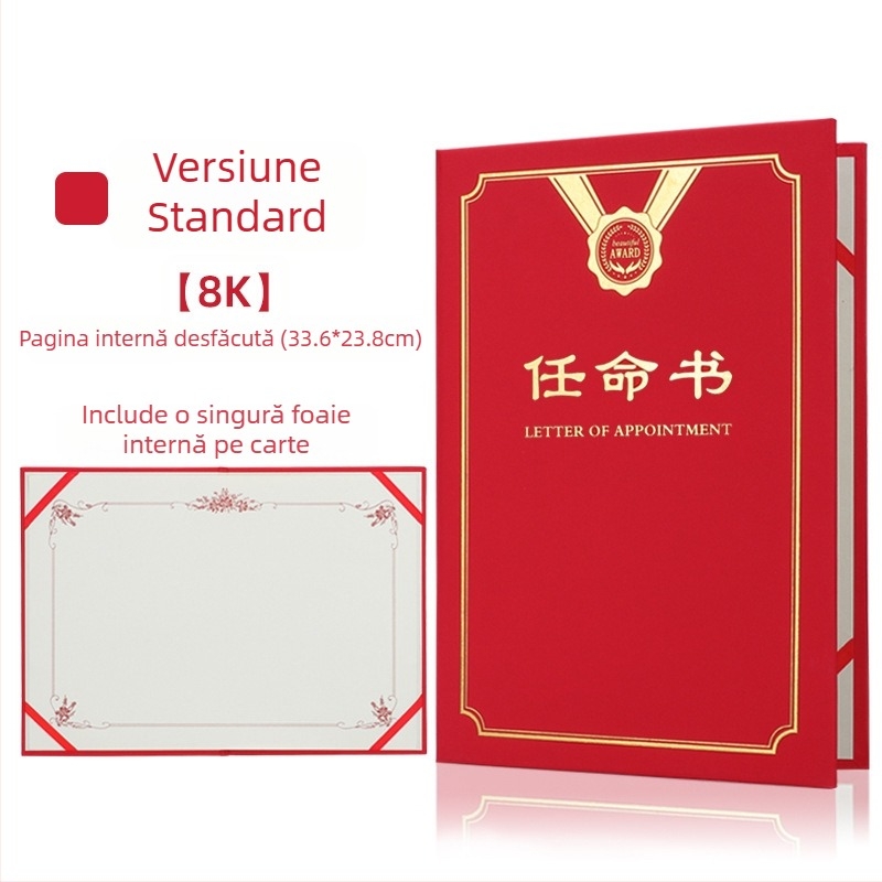 Scrisoare de numire cu copertă din folie termică aurie și finisaj perlat mat pe hârtie. Specificații: 12K, 8K, 6K, 5K, 16K. Destinat elevilor, profesorilor, funcționarilor, personalului de birou și angajaților din companie.