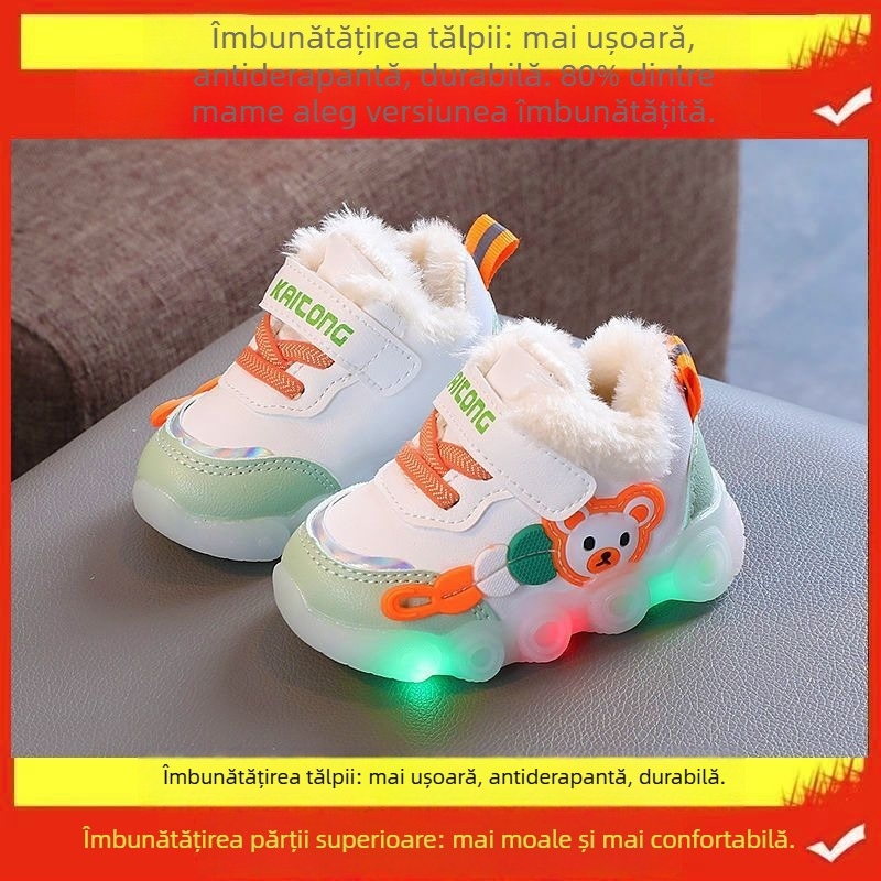 Pantofi sport pentru copii mici cu model desen animat, iarnă, talpă antiderapantă, închidere cu buton rotativ, talpă din plastic