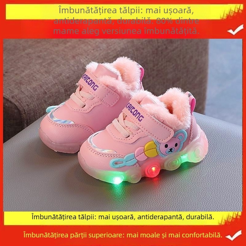 Pantofi sport pentru copii mici cu model desen animat, iarnă, talpă antiderapantă, închidere cu buton rotativ, talpă din plastic