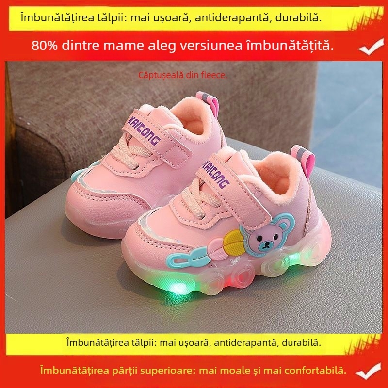 Pantofi sport pentru copii mici cu model desen animat, iarnă, talpă antiderapantă, închidere cu buton rotativ, talpă din plastic