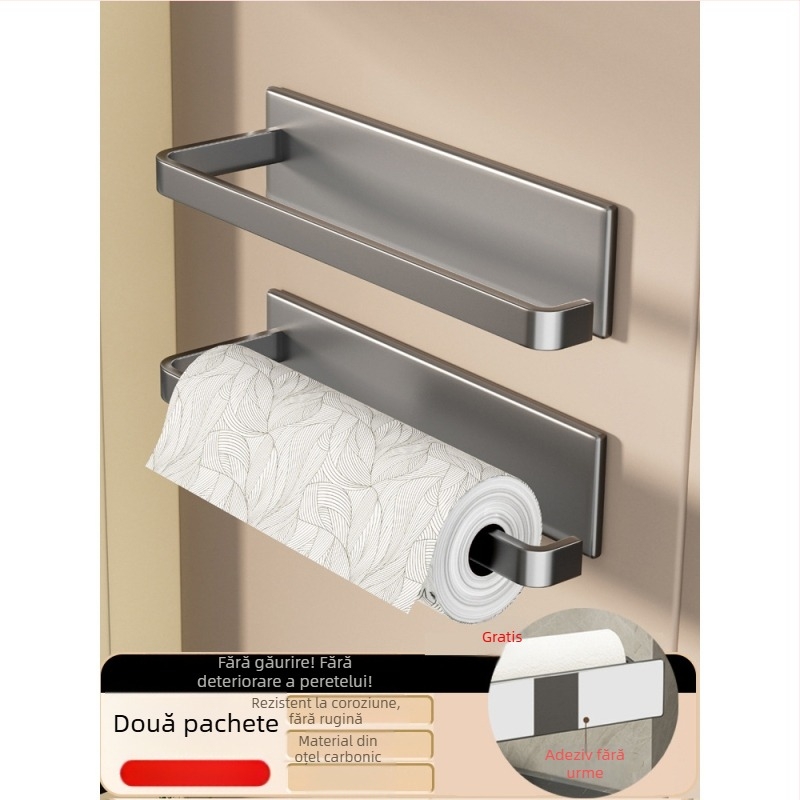 Suport de hârtie de bucătărie montat pe perete, din fier, cu magnet, montaj fără găuri, spațiu de depozitare pentru folie alimentară