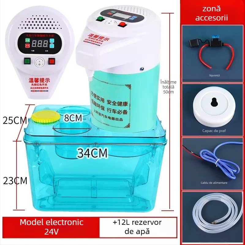 Dispenser de apă montat pe camion 24V cu încălzire inteligentă și fierbător pentru ceai — ABS + oțel inoxidabil, procesare personalizabilă