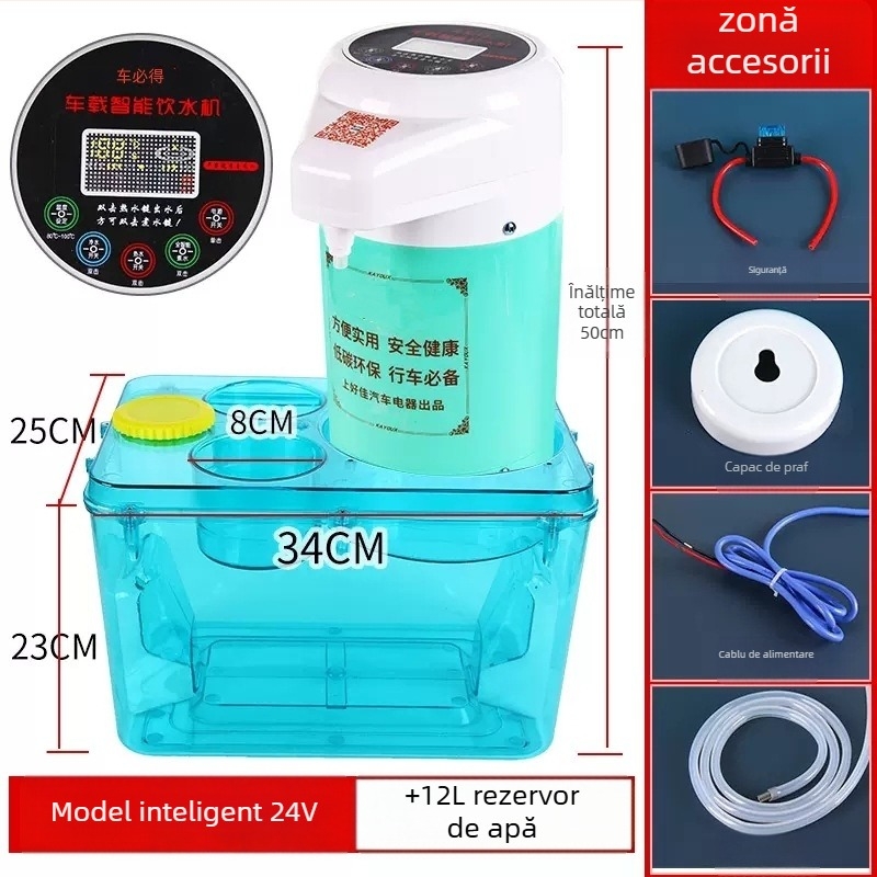 Dispenser de apă montat pe camion 24V cu încălzire inteligentă și fierbător pentru ceai — ABS + oțel inoxidabil, procesare personalizabilă