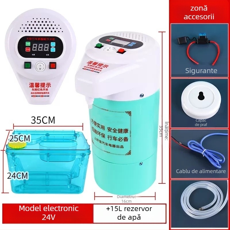 Dispenser de apă montat pe camion 24V cu încălzire inteligentă și fierbător pentru ceai — ABS + oțel inoxidabil, procesare personalizabilă