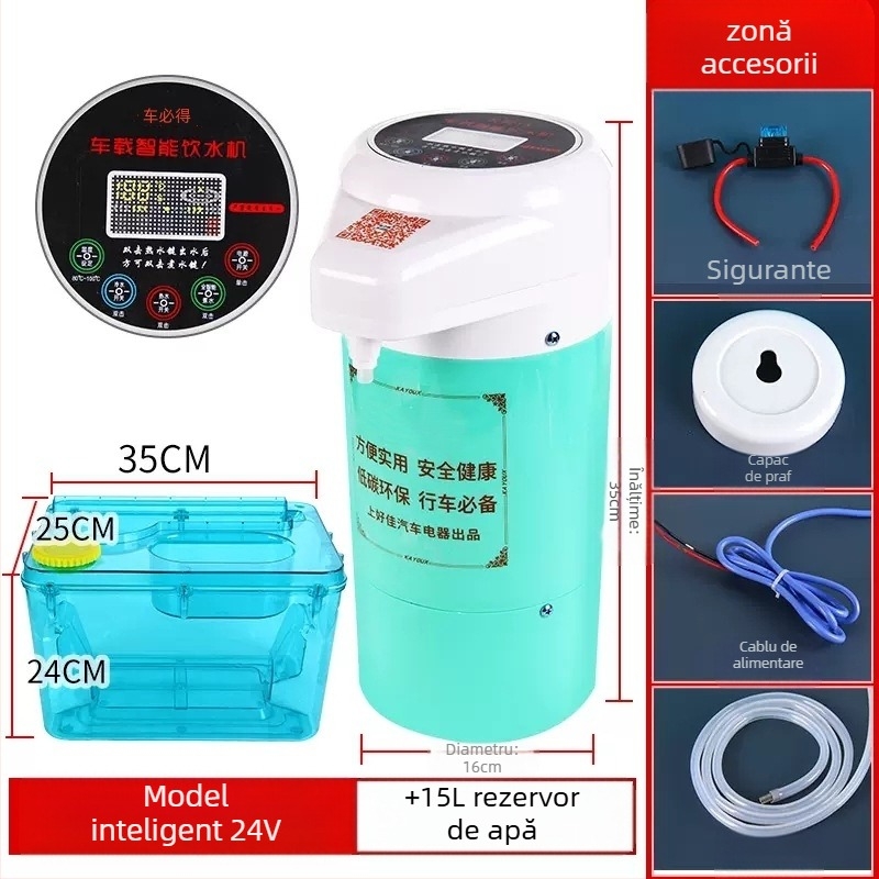 Dispenser de apă montat pe camion 24V cu încălzire inteligentă și fierbător pentru ceai — ABS + oțel inoxidabil, procesare personalizabilă