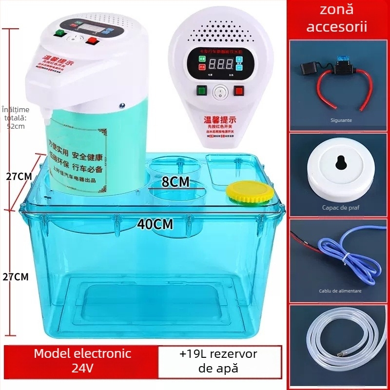 Dispenser de apă montat pe camion 24V cu încălzire inteligentă și fierbător pentru ceai — ABS + oțel inoxidabil, procesare personalizabilă