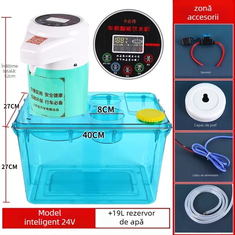 Dispenser de apă montat pe camion 24V cu încălzire inteligentă și fierbător pentru ceai — ABS + oțel inoxidabil, procesare personalizabilă