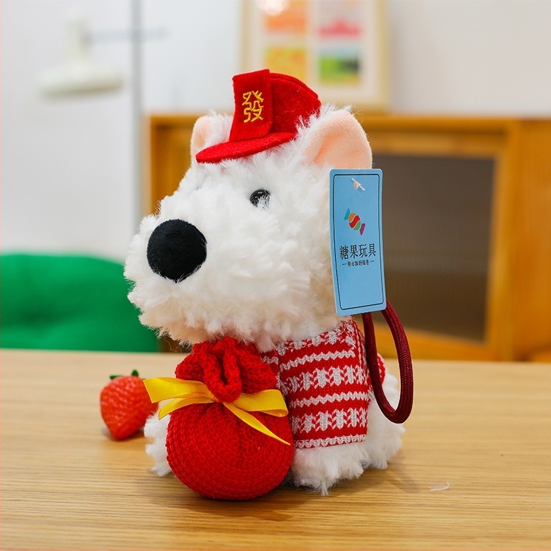 Puiuț West Highland din pluș — pandantiv pentru chei, pluș scurt, umplutură PP bumbac, ambalaj plasă, logo OEM