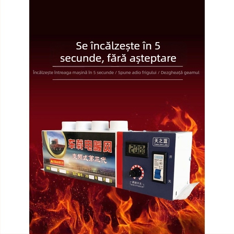 Încălzitor auto Bsq-928, 12V/24V, dezaburire parbriz, încălzire electrică