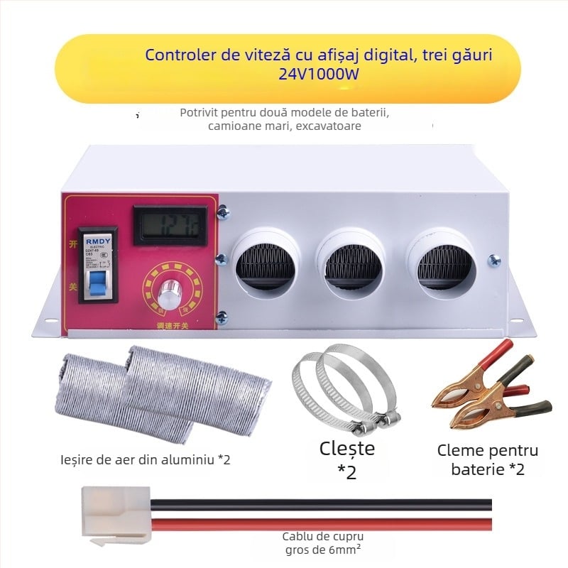 Încălzitor auto Bsq-928, 12V/24V, dezaburire parbriz, încălzire electrică