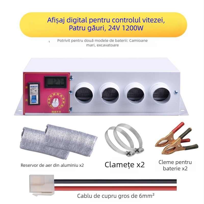 Încălzitor auto Bsq-928, 12V/24V, dezaburire parbriz, încălzire electrică