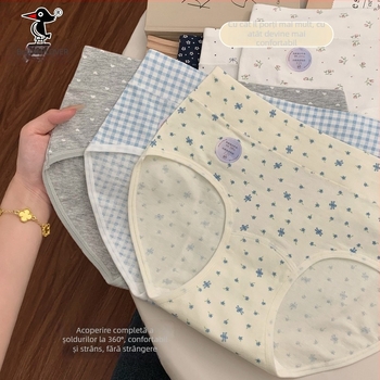 Chiloți femei din bumbac cu talie înaltă, antibacteriali, respirabili, uscare rapidă; țesătură tricotată; căptușeală 95–100% bumbac