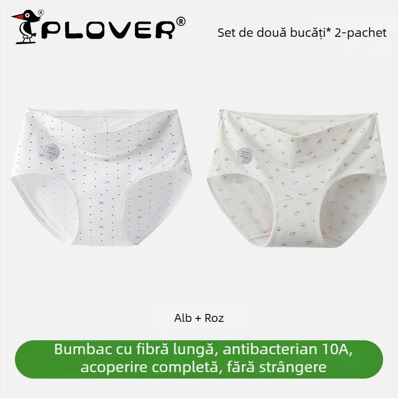 Chiloți femei din bumbac cu talie înaltă, antibacteriali, respirabili, uscare rapidă; țesătură tricotată; căptușeală 95–100% bumbac