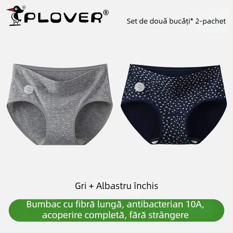 Chiloți femei din bumbac cu talie înaltă, antibacteriali, respirabili, uscare rapidă; țesătură tricotată; căptușeală 95–100% bumbac