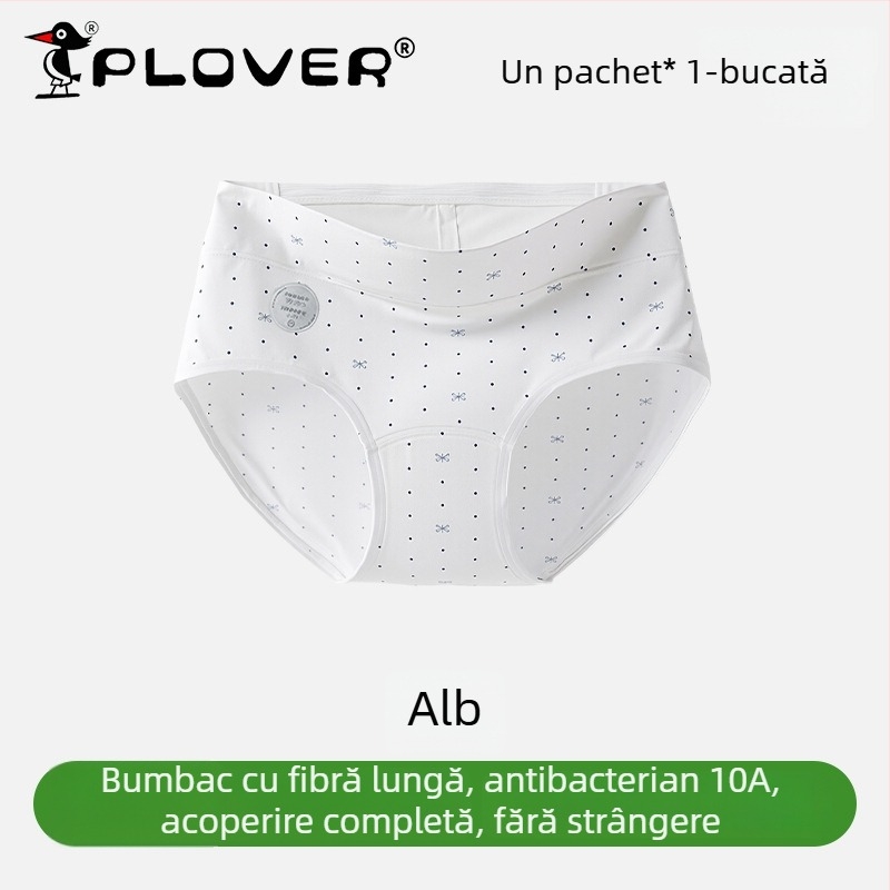 Chiloți femei din bumbac cu talie înaltă, antibacteriali, respirabili, uscare rapidă; țesătură tricotată; căptușeală 95–100% bumbac