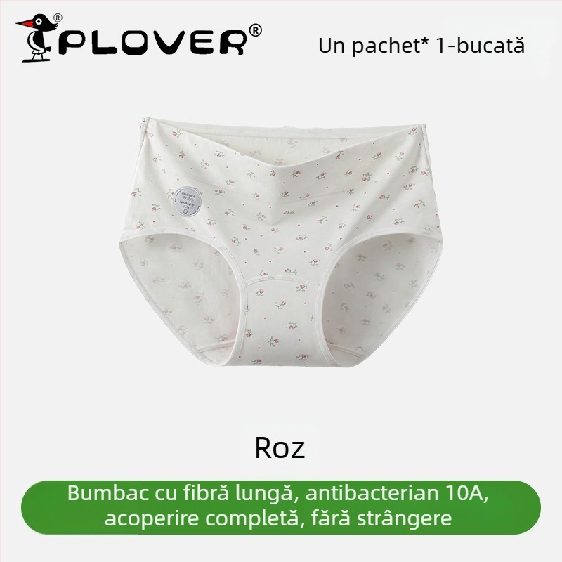 Chiloți femei din bumbac cu talie înaltă, antibacteriali, respirabili, uscare rapidă; țesătură tricotată; căptușeală 95–100% bumbac