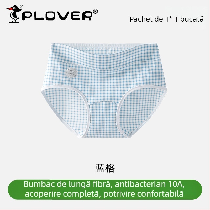 Chiloți femei din bumbac cu talie înaltă, antibacteriali, respirabili, uscare rapidă; țesătură tricotată; căptușeală 95–100% bumbac