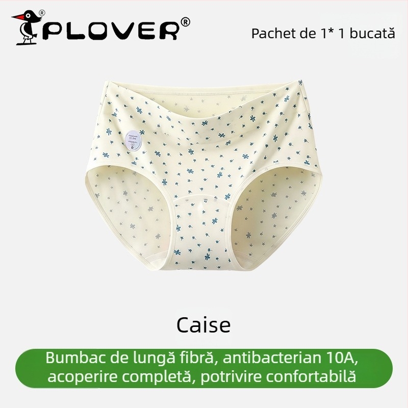 Chiloți femei din bumbac cu talie înaltă, antibacteriali, respirabili, uscare rapidă; țesătură tricotată; căptușeală 95–100% bumbac