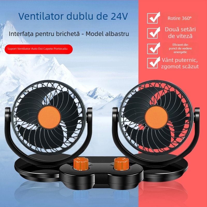 Ventilator auto, 12V/24V/USB, cu două capete, 10W, Model DCFAN