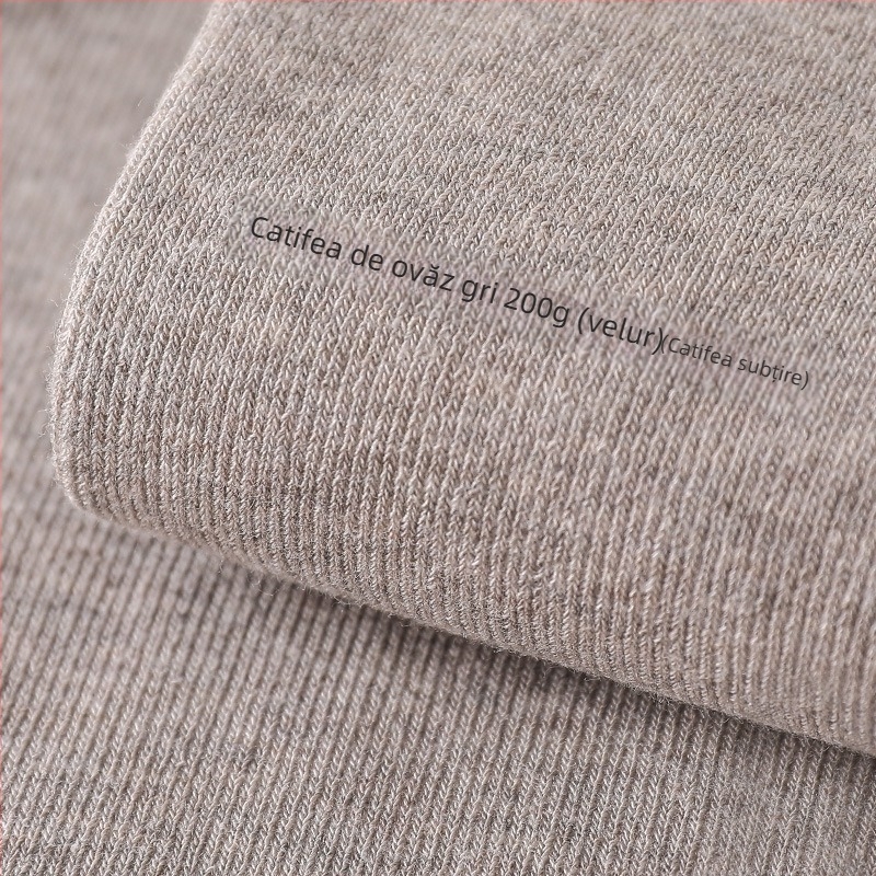 Colanți din bumbac pentru femei, stil japonez, cu dungi verticale; ridicare fesier, modelare.