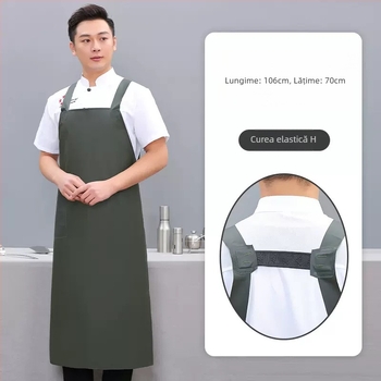 Șorț de bucătărie fără mâneci, din PU, rezistent la ulei și pete, stil minimalist modern, culoare uni