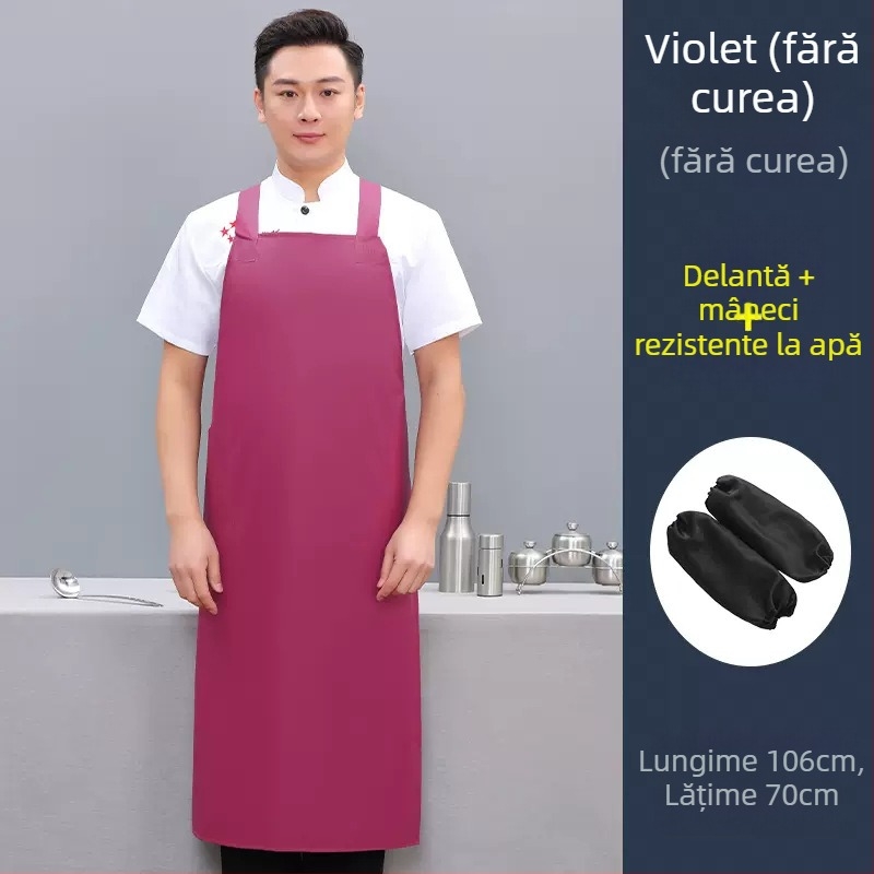 Șorț de bucătărie fără mâneci, din PU, rezistent la ulei și pete, stil minimalist modern, culoare uni