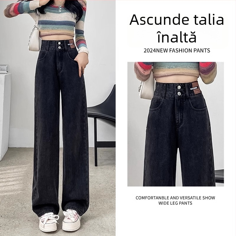 Jeansi de damă cu căptușeală fleece, croială dreaptă, talie înaltă, denim din bumbac, toamnă 2025