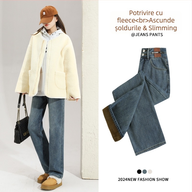 Jeansi de damă cu căptușeală fleece, croială dreaptă, talie înaltă, denim din bumbac, toamnă 2025