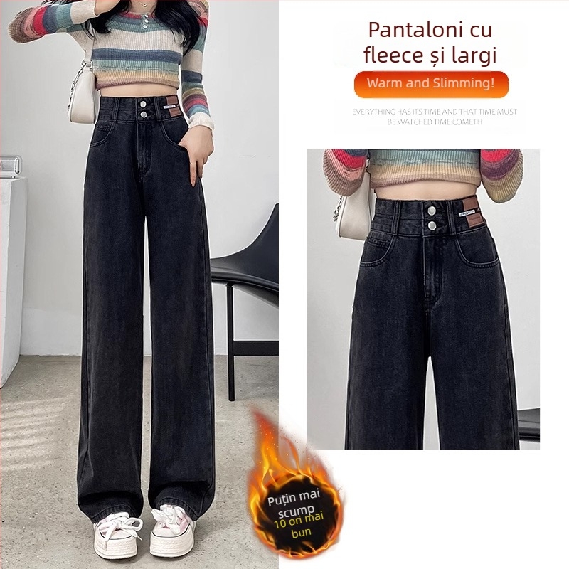 Jeansi de damă cu căptușeală fleece, croială dreaptă, talie înaltă, denim din bumbac, toamnă 2025