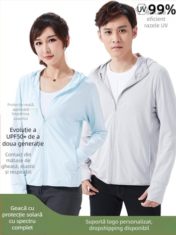 Geacă unisex de exterior, protecție UV UPF50+, respirabilă, uscare rapidă, din poliester, cu glugă