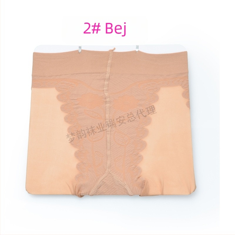 Dream Rhyme 6123 Colanți subțiri velur cu tăietură bikini pentru ridicare șolduri și modelare