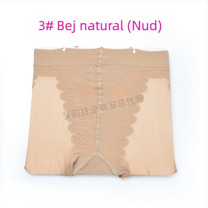 Dream Rhyme 6123 Colanți subțiri velur cu tăietură bikini pentru ridicare șolduri și modelare