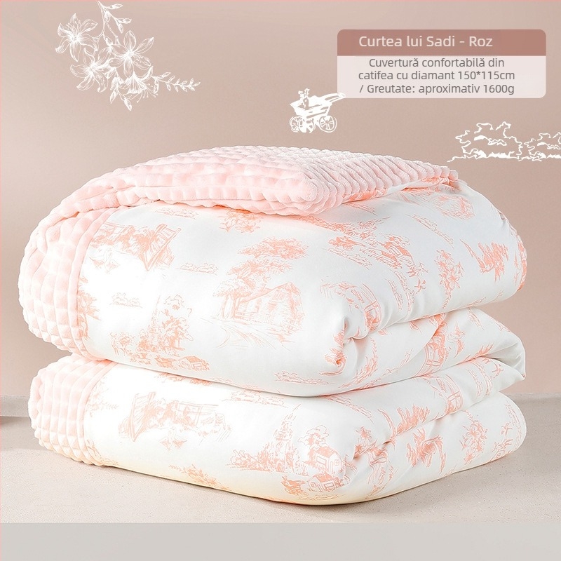 Cuvertură pentru bebeluși, pentru toate sezoanele, material: fibră chimică, stil modern și simplu, Brand: Goodbaby