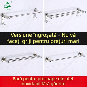 Bară de prosoape din oțel inoxidabil cu finisare fină, încărcare 50 kg, Tiantu, strat unic, stil chinezesc nou