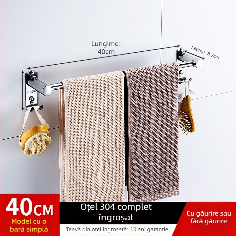 Bară de prosoape din oțel inoxidabil cu finisare fină, încărcare 50 kg, Tiantu, strat unic, stil chinezesc nou