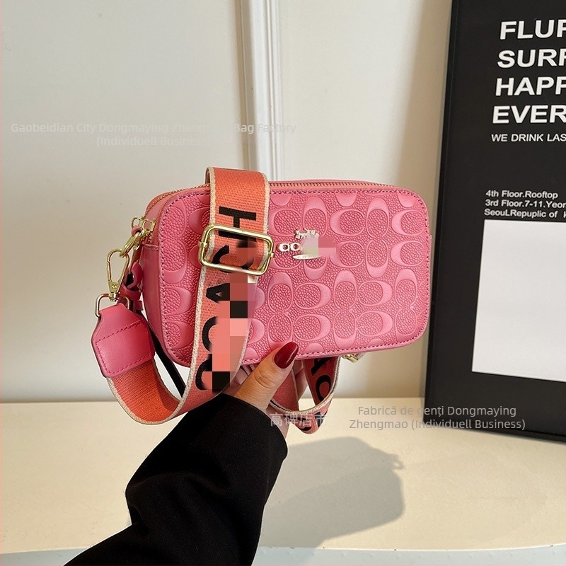 Geantă crossbody pentru cameră, PU, formă orizontală pătrată, fermoar, căptușeală poliester, curea de umăr simplă