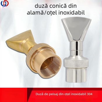 Duza de fontană din cupru și oțel inoxidabil 304, duze multiple pentru peisaje acvatice