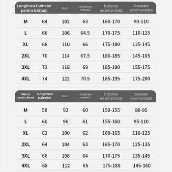 Hanorac de vară cu glugă, protecție UV UPF50+, ultra-ușor, respirabil și uscare rapidă